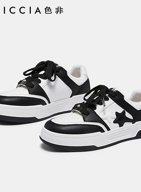 色非马卡龙板鞋女秋季新款五角星百搭时尚运动休闲鞋透气鞋子C173