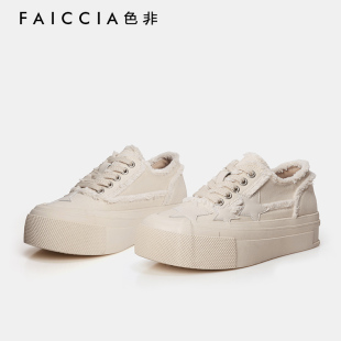色非2023新款百搭小白鞋女款星星小众设计感爆款春秋厚底板鞋B519