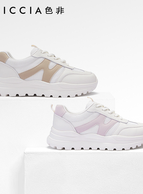 色非防滑运动小白鞋2024年春新款简约增高休闲舒适女鞋WR-A656A