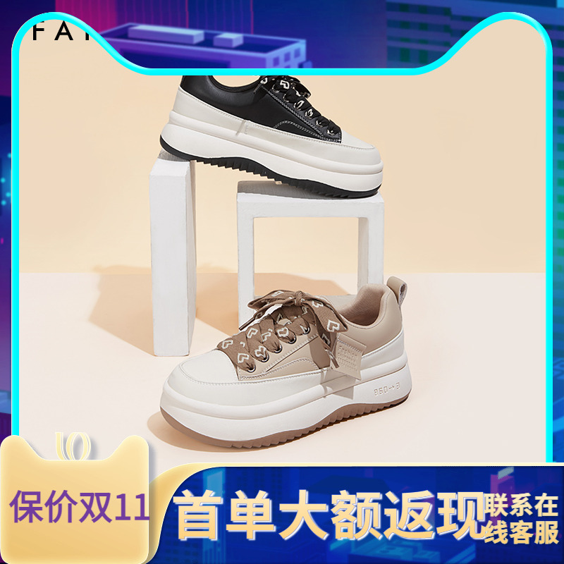 平底鞋平跟板鞋色非休闲鞋韩版