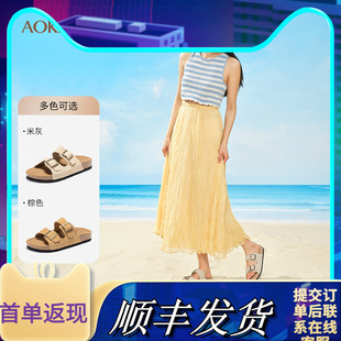 奥康 女鞋2025夏季新款复古百搭勃肯半拖休闲软木拖鞋平底凉拖鞋