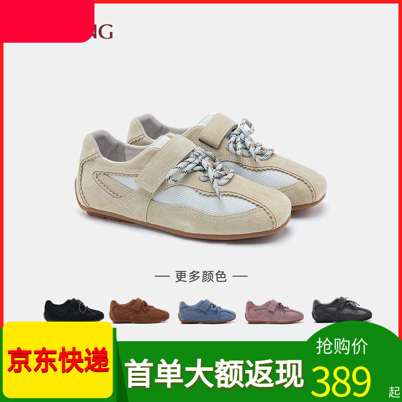 奥康商场同款女鞋德训单鞋平底