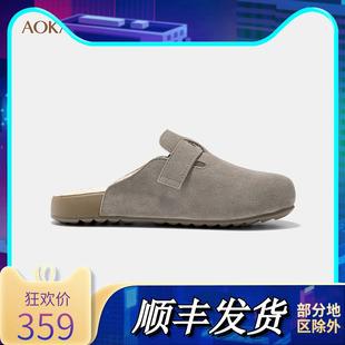 奥康女鞋 2024冬季新款真皮加绒勃肯拖鞋一脚蹬懒人鞋保暖时尚鞋