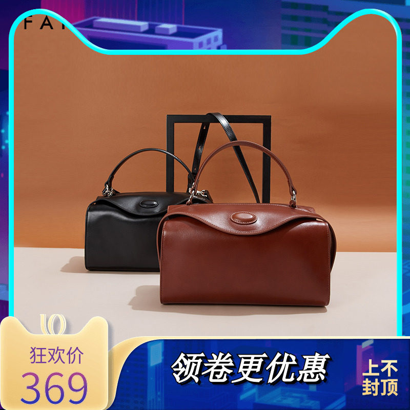 色非复古时尚通勤波士顿女包2024春季新款设计感小众高级感斜挎包