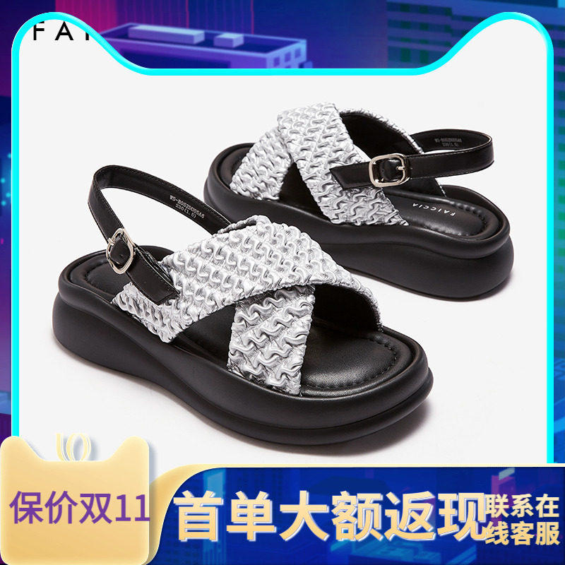 色非交叉厚底罗马凉鞋女2025年夏季新款防滑增高一字带软底沙滩鞋