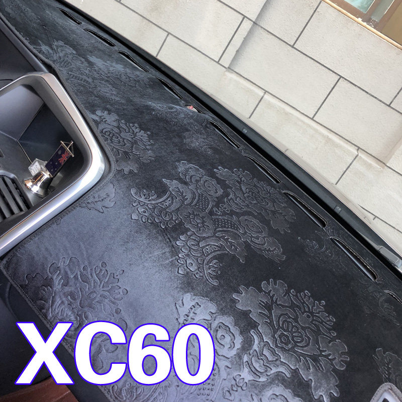 沃尔沃防晒遮光布仪表台垫避光