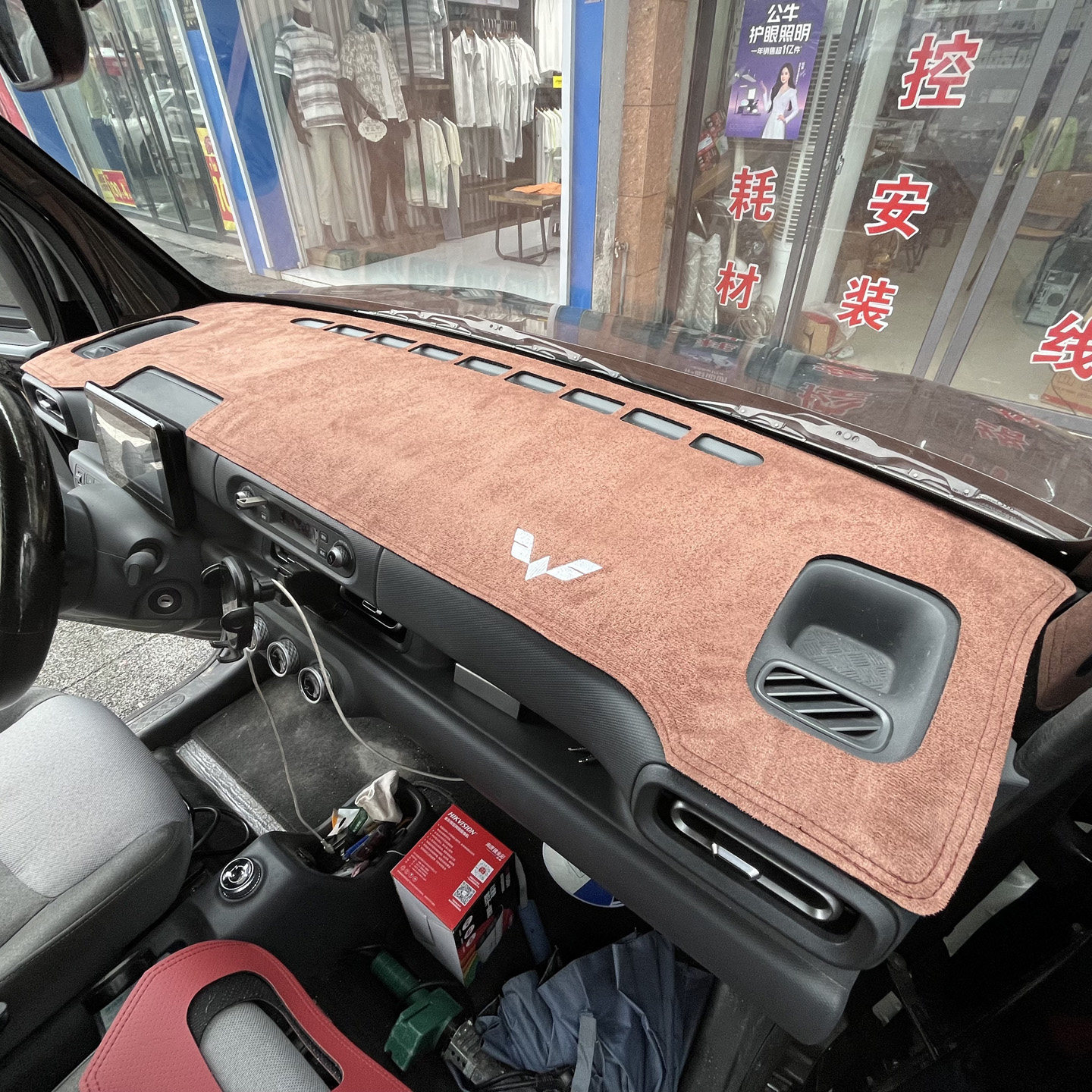 适用于2025款五菱之光EV仪表台垫避光垫中控驾驶工作台车头防晒皮