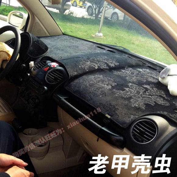 大众汽车仪表台中控工作台遮阳