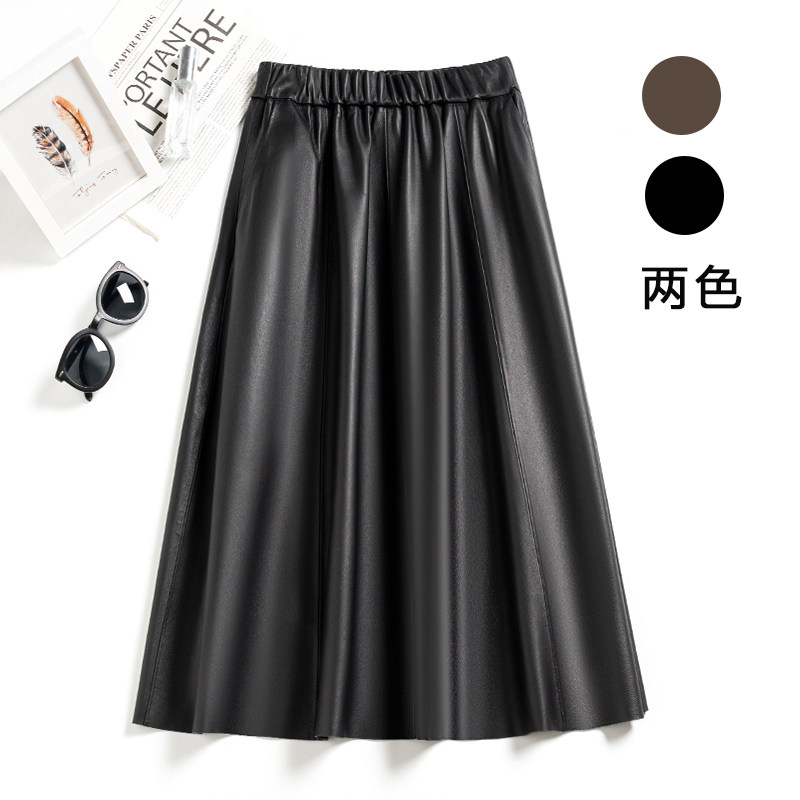 2350羊皮皮裙女秋冬新款高腰显瘦百搭长款A字半身裙大摆裙