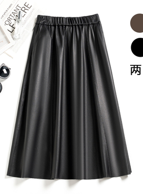 2350羊皮皮裙女秋冬新款高腰显瘦百搭长款A字半身裙大摆裙