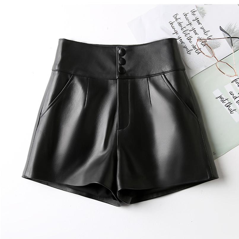 2128真皮羊皮短裤女秋冬新款时尚显瘦高腰a字休闲裤阔腿裤靴裤