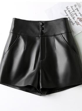 2128真皮羊皮短裤女秋冬新款时尚显瘦高腰a字休闲裤阔腿裤靴裤