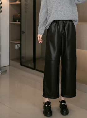 2509真皮羊皮皮裤女士秋冬新款松紧高腰显瘦宽松休闲裤九分裤