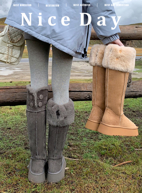 【YOON尹儿】4.0cm厚底保暖高筒韩版长筒时尚雪地靴冬季1838-3