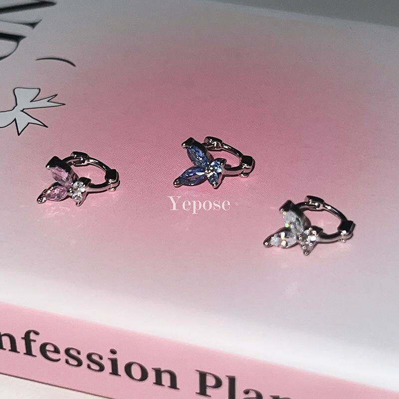 如蝶在野 迷你蝴蝶锆石耳骨环女小巧边缘耳扣耳圈精致高级感耳饰,饰品/流行首饰/时尚饰品新,耳钉,淘宝优惠券,粉丝福利购,淘宝优惠卷