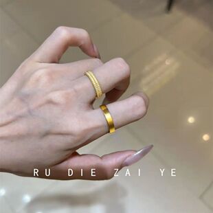 如蝶在野 富贵金组合~金色双排钻戒指平板素圈轻奢高级叠戴开口戒