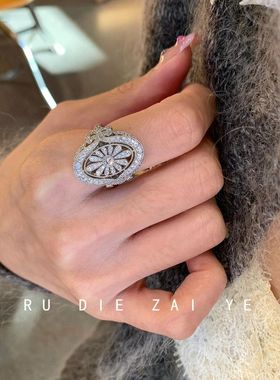 如蝶在野 中古vintage雏菊戒指复古轻奢高级古董风锆石微镶开口戒