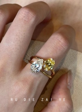 如蝶在野 巨闪！富贵感vintage水滴撞色锆石戒指轻奢高级感开口戒