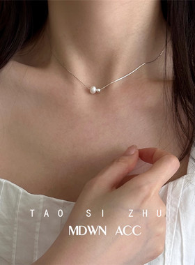 如蝶在野 超闪竹鞭链珍珠项链夏天短款气质简约百搭锁骨链潮
