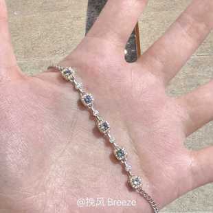 「雨雾丁香」淡蓝锆石方糖手链轻奢小众高级感气质手饰女2024新款