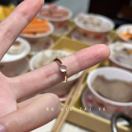 如蝶在野  一汪清泉~冰透白蛋面戒指高级轻奢金色复古开口戒