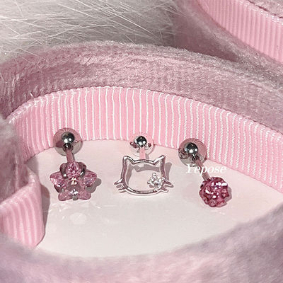 如蝶在野 镂空猫咪耳骨钉粉色小巧星星耳蜗钉钛钢超闪螺丝耳钉