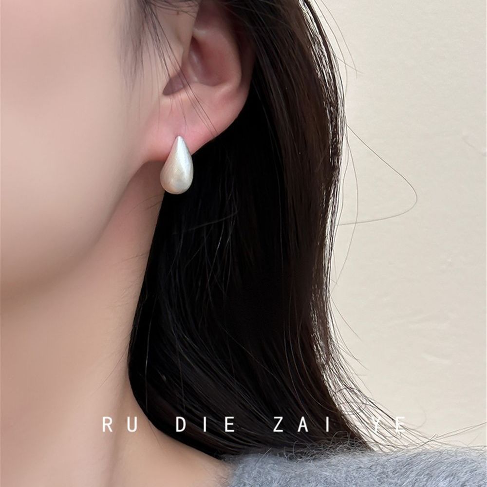 如蝶在野 小众设计金属拉丝水滴豆豆耳钉轻奢高级感气质短款耳环