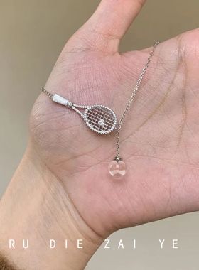 如蝶在野 网球少女！老钱风重工网球拍水晶项链轻奢高级感锁骨链