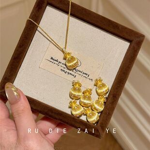 如蝶在野 vintage中古拉丝福袋项链金色钱袋子轻奢高级感锁骨链女