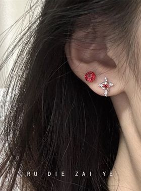 如蝶在野 绯红女巫~甜酷风正红爱心十字架耳骨钉双耳洞耳钉耳蜗钉