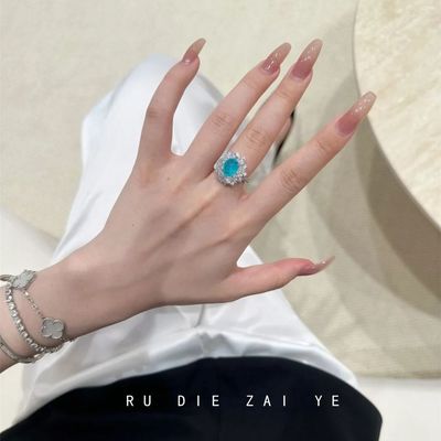 如蝶在野 一眼显贵！秋波蓝高定戒指轻奢高级感气质千金开口戒