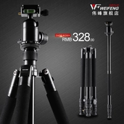 Chân máy di động hợp kim nhôm Weifeng WF254B Chân máy ảnh DSLR chuyên nghiệp Chân máy ảnh - Phụ kiện máy ảnh DSLR / đơn