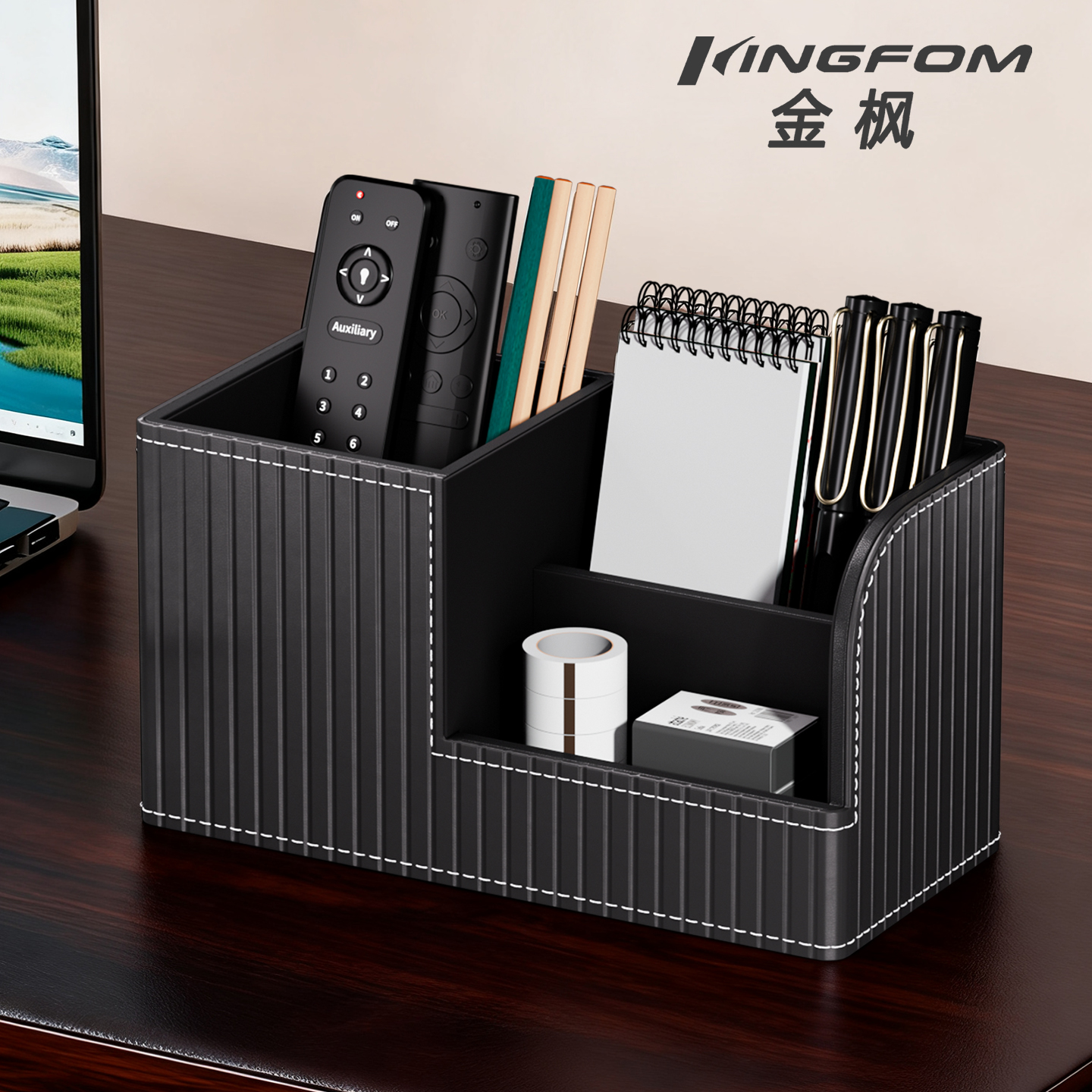 意式条纹笔筒办公室桌面轻奢高级