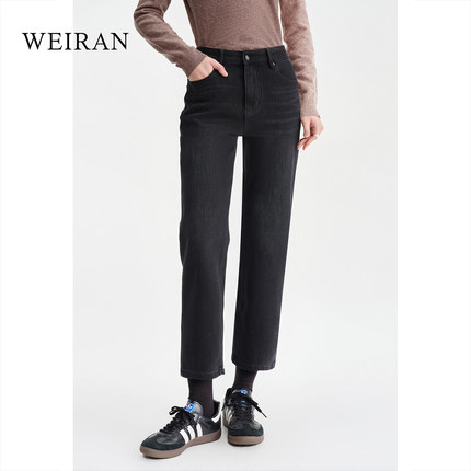 【经典系列】法式休闲直筒牛仔裤女秋冬新款弹力修身九分法棍裤