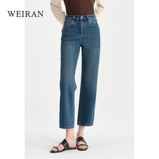 【为版型买单】小个子可穿复古百搭高腰直筒九分牛仔裤女 536