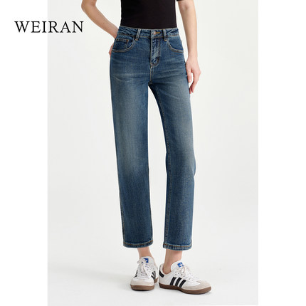 【法式经典】高腰直筒复古修身牛仔裤女烟管九分裤小个子 8090
