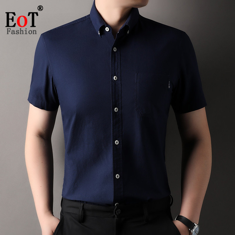 高端纯棉短袖衬衫男士宽松商务休闲中青年爸爸装100%全棉半袖衬衣