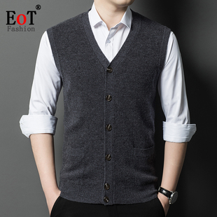 男士鸡心领针织背心100纯羊毛衫V领四平中厚保暖毛衣开衫纽扣马甲