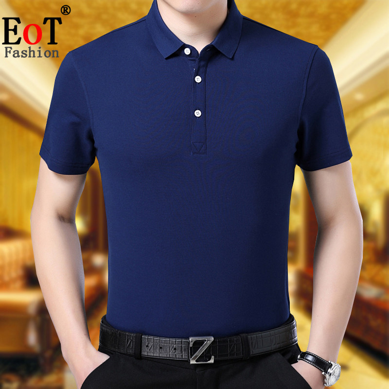 夏季新款纯棉短袖T恤男士中年翻领宽松爸爸装纯色polo衫半袖体恤
