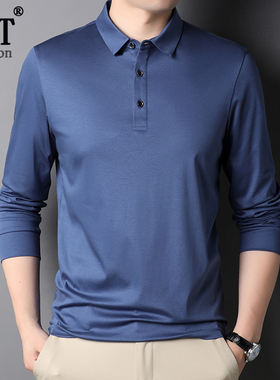 中年男士翻领100%丝光棉长袖T恤商务休闲纯色春秋polo体恤打底衫
