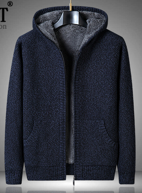 冬装加绒加厚毛衣男外套开衫拉链连帽宽松保暖纯色针织衫毛线衣潮