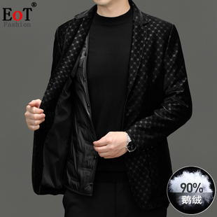 海宁真皮皮衣男士可拆卸白鹅绒内胆加厚保暖绵羊皮羽绒西装外套