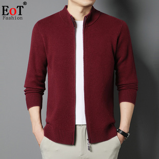 秋冬新款男士立领开衫拉链100%纯羊毛衫厚款保暖纯色针织衫毛衣