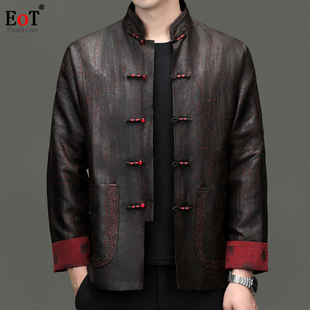 羊毛内胆真丝立领外套 男高档桑蚕丝盘扣唐装 龟裂纹香云纱长袖 衬衫