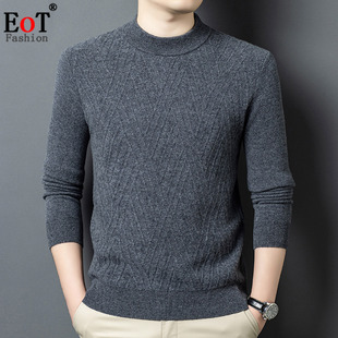 100%纯羊毛衫加厚保暖提花圆领套头秋冬季爸爸装打底针织衫毛衣男