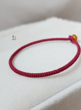 红绳订做手链财运显白九乘金刚结