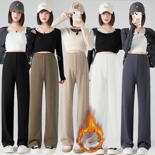 宽松显瘦休闲百搭直筒裤 孕妇装 外穿垂感抽绳阔腿裤 2025新款 秋 秋季