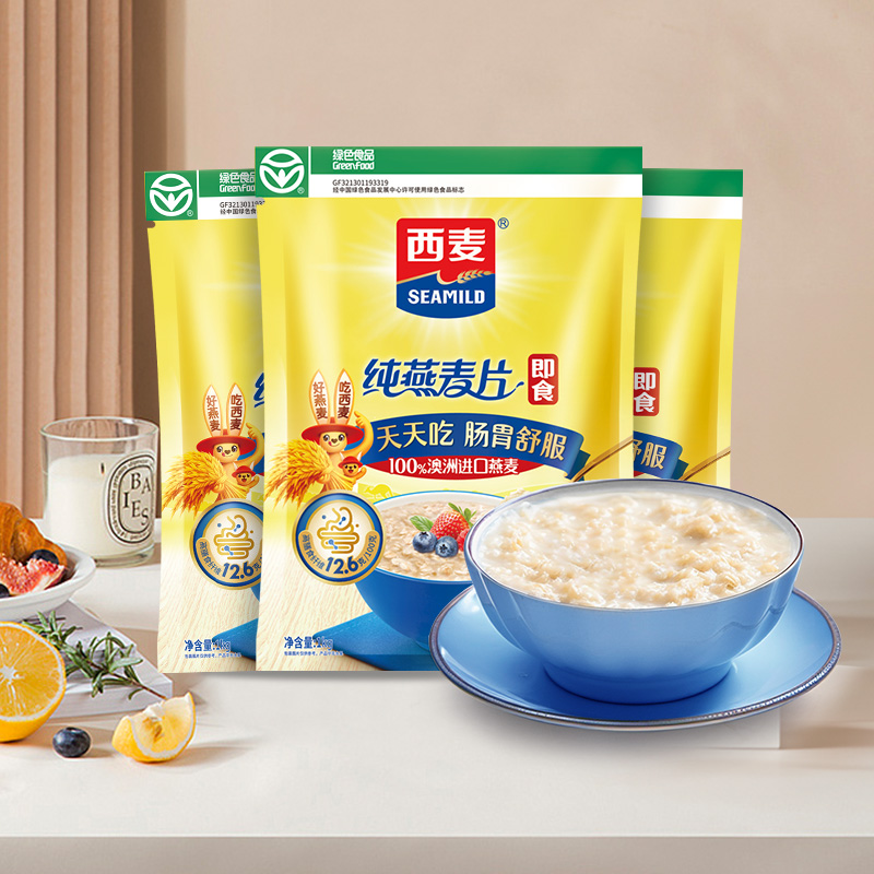 西麦纯燕麦片3kg高蛋白质0添加蔗糖即食谷物速食冲饮营养品早餐t