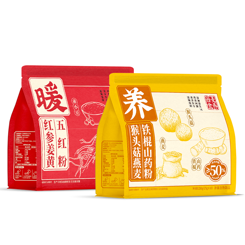 西麦猴头菇燕麦铁棍山药粉/红参姜黄五红粉袋