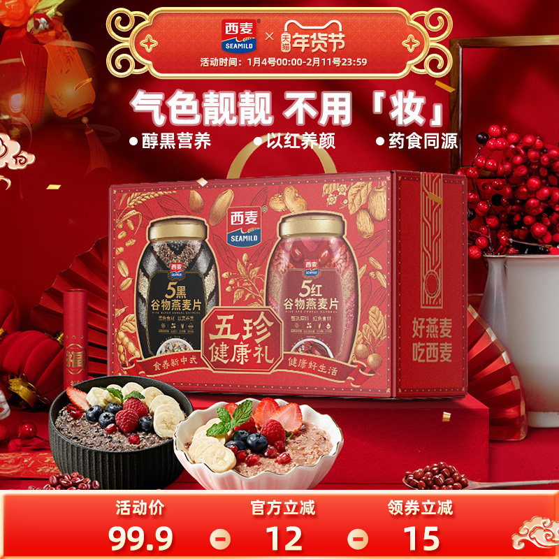 ���� ���佡���� ����������Ƭ ��2��1700g 72.9Ԫ